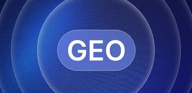 泽普县生成式引擎优化赛道升温，盘点 GEO 行业发展态势