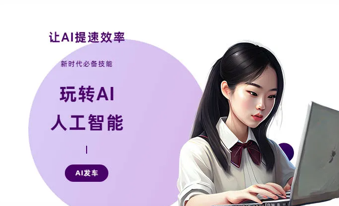 泽普县AI技术拆解：手机智能软件检索底层逻辑，读懂GEO优化核心原理