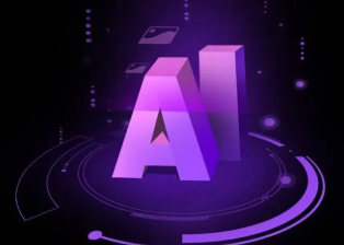 泽普县智能化浪潮下，AI如何重塑普通人的生活质感